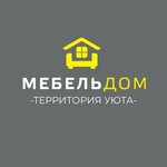 Логотип