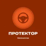 Логотип