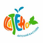Логотип