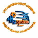 Логотип