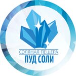 Логотип