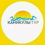 Логотип