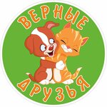 Логотип