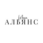Логотип