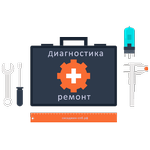 Логотип