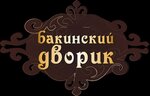 Логотип