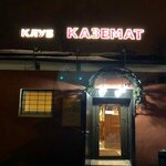 Логотип