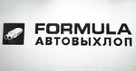 Логотип