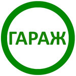 Логотип