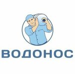 Логотип