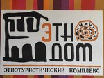 Логотип