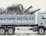 Логотип