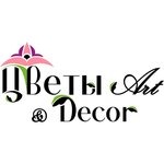 Логотип