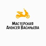 Логотип