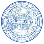 Логотип