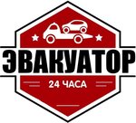 Логотип