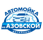 Логотип