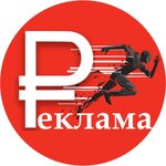 Логотип