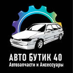 Логотип