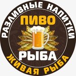 Логотип