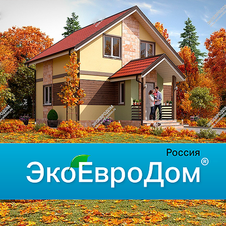 Экоевродом сайт проекты домов и цены ЭкоЕвроДом - Строительство дачных домов и коттеджей