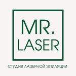 Логотип