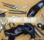 Логотип