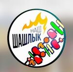 Логотип