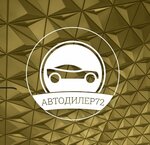 Логотип