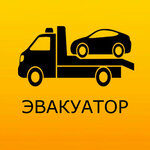 Логотип