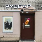 Логотип
