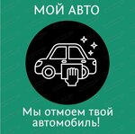 Логотип