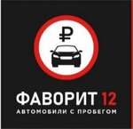 Логотип