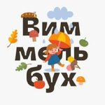 Логотип