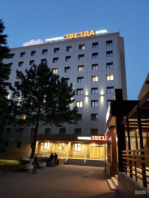 Виктория, +7 353 275-76-12, пр. Победы, 114, Оренбург, Оренбургская обл., Русија