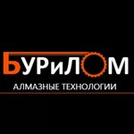 Логотип