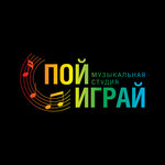 Логотип