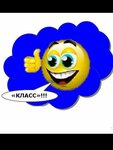 Логотип
