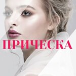 Логотип