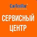 Логотип