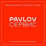 Логотип
