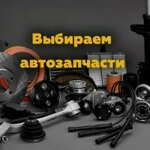 Логотип