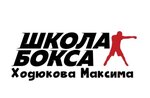Логотип
