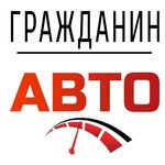 Логотип