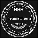 Логотип
