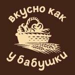 Логотип