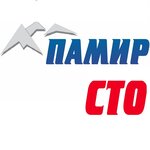 Логотип