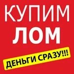 Логотип