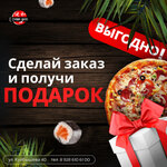 Логотип