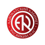 Логотип